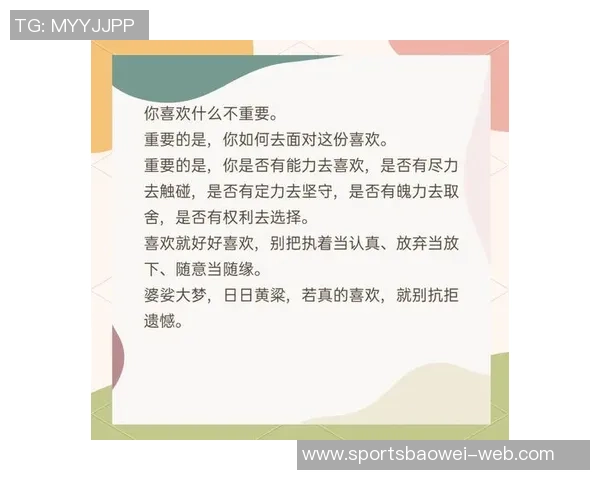 重要的决定终究会到来我们需要勇敢面对和接受改变的时刻 重要的决定终究会到来我们需要勇敢面对和接受改变的时刻